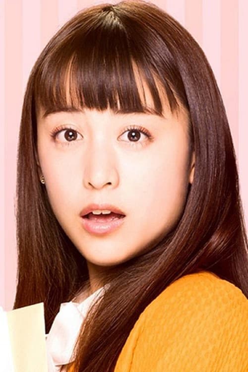 Mizuki Yamamoto filmleri