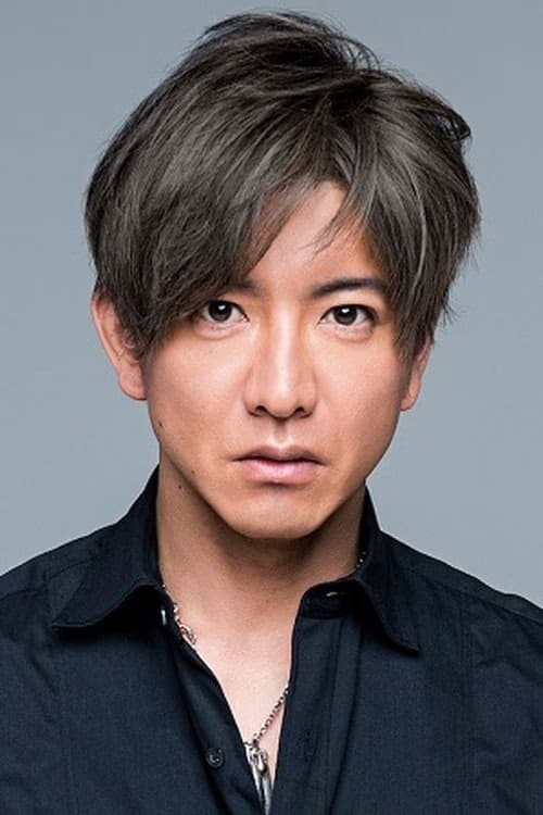 Takuya Kimura filmleri