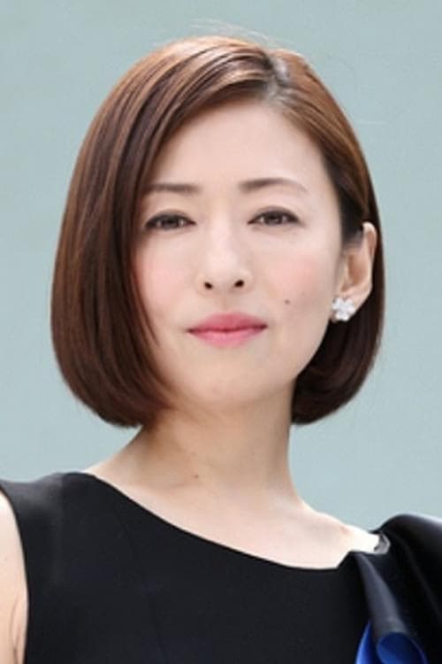 Yasuko Matsuyuki filmleri