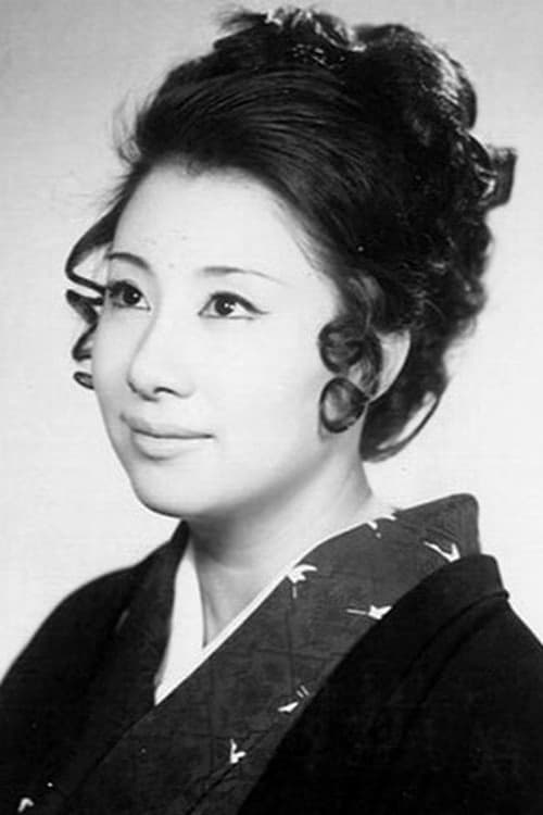 Yasuko Matsui filmleri