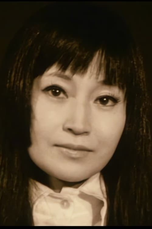 Keiko Niitaka filmleri