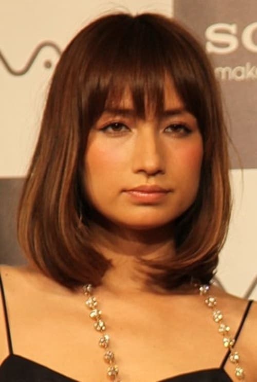 Mayumi Sada filmleri
