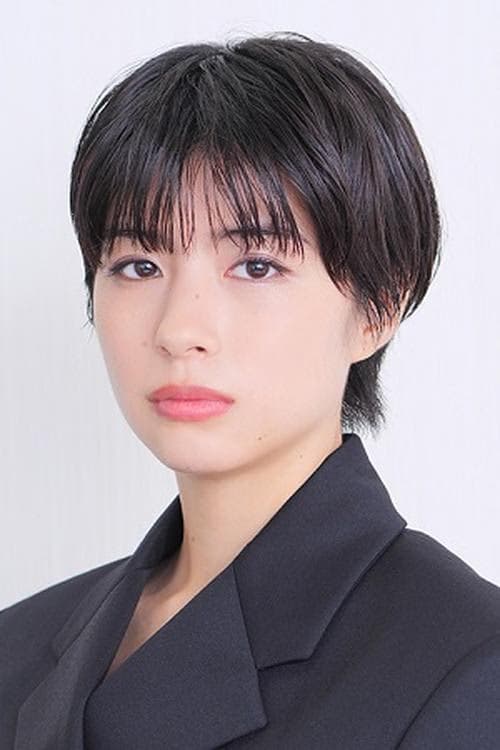 Yui Sakuma filmleri