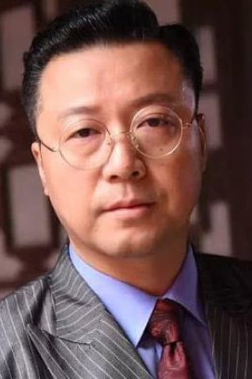 Zhu Haijun filmleri