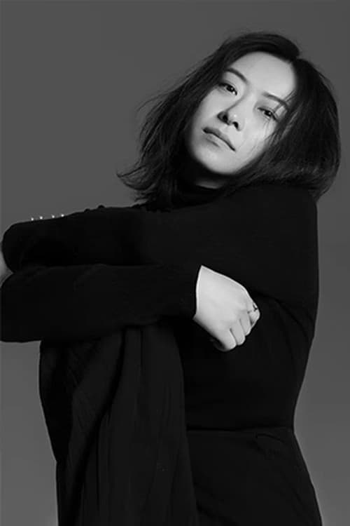 Liu Lu filmleri