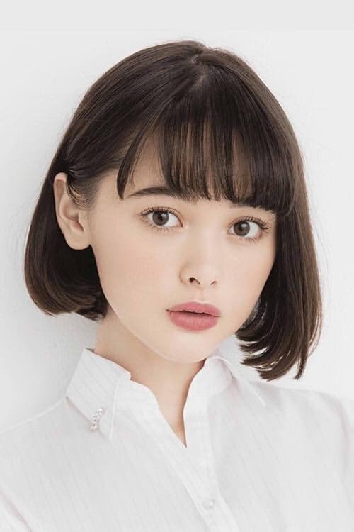 Tina Tamashiro filmleri