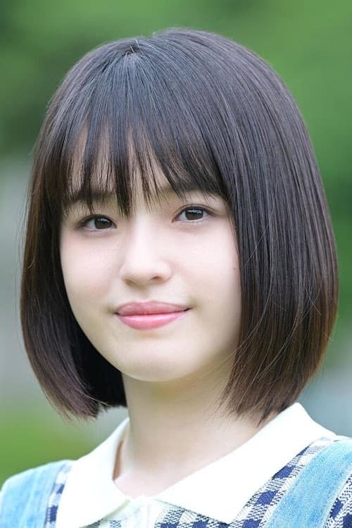 Hana Toyoshima filmleri