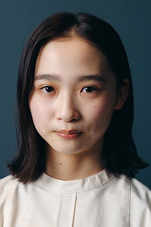 Aoi Ito filmleri