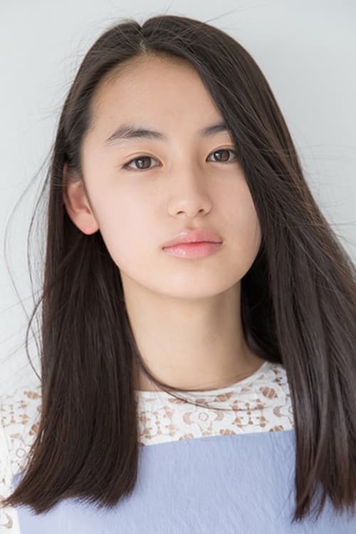 Rikako Yagi filmleri