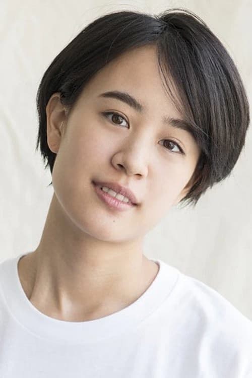 Shizuka Ishibashi filmleri