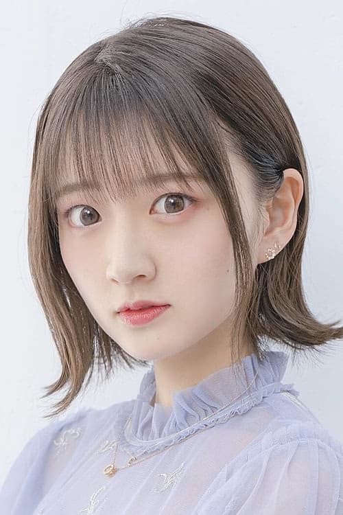 Aya Yamane filmleri