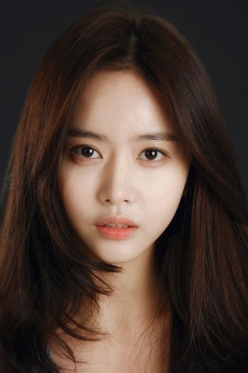 Han Bo-reum filmleri