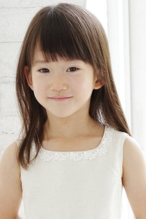 Miyu Sasaki filmleri