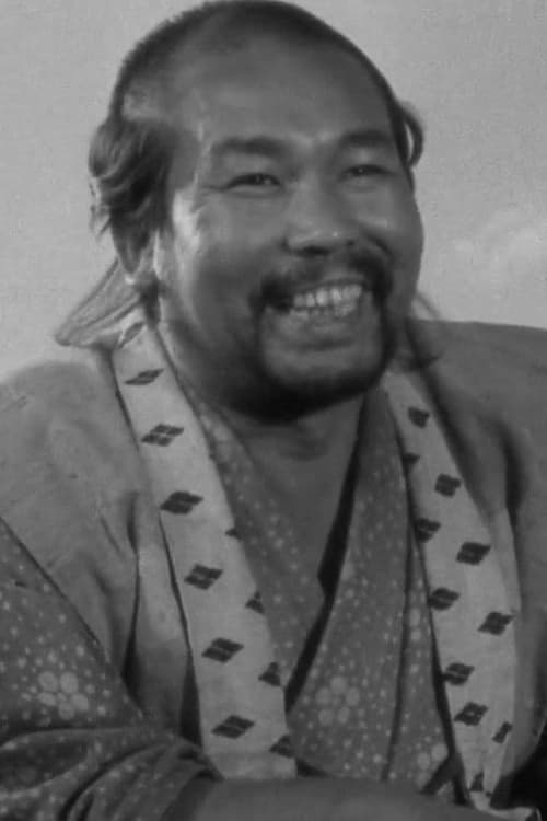 Yoshio Inaba filmleri
