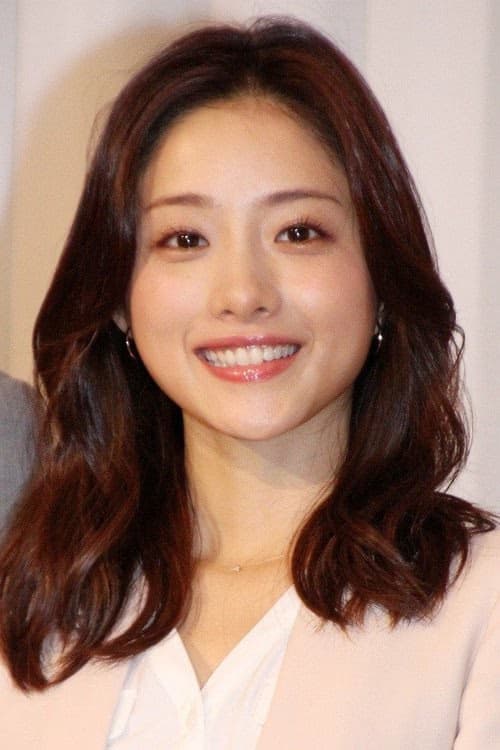 Satomi Ishihara filmleri