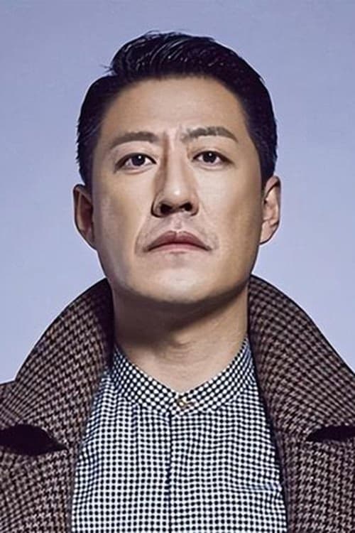 Yu Zhen filmleri