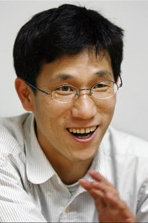 Jin Joong-gwon filmleri