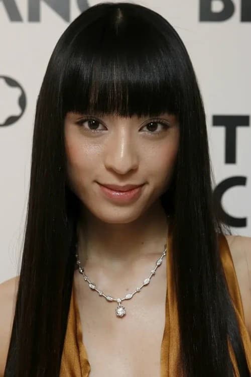 Chiaki Kuriyama filmleri