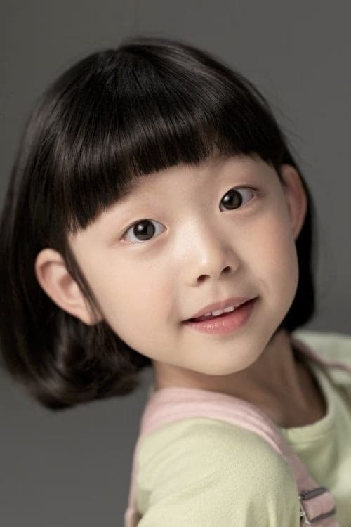 Park Ye-rin filmleri