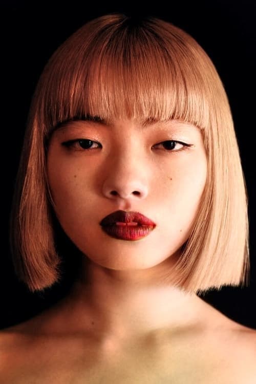 Aoi Yamada filmleri