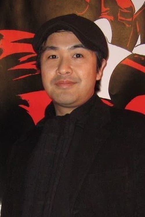 Kenta Fukasaku filmleri