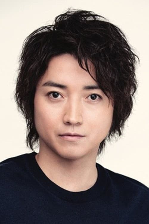 Tatsuya Fujiwara filmleri