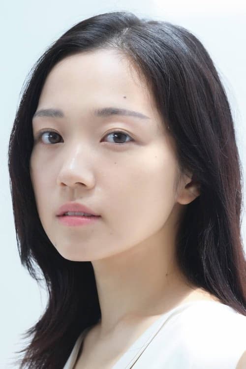 Mone Akitani filmleri