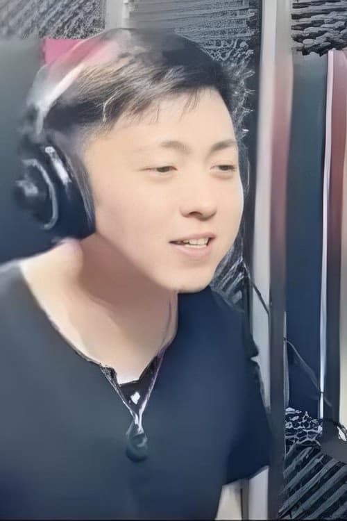 孙尧东 filmleri