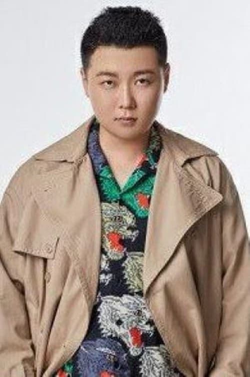 Yu Chen filmleri