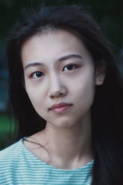 Chen Xuanyu filmleri