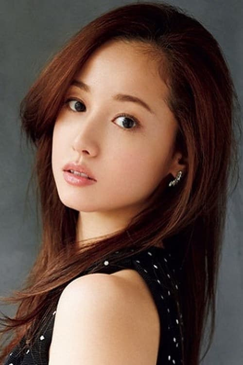Erika Sawajiri filmleri