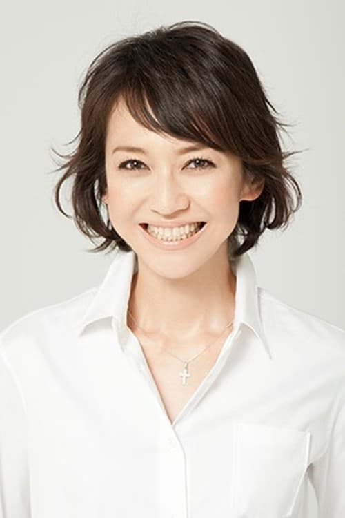 Chikako Kaku filmleri