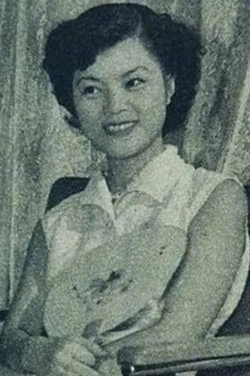 Hiroko Seki filmleri
