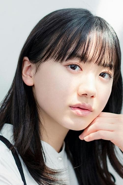 Mana Ashida filmleri
