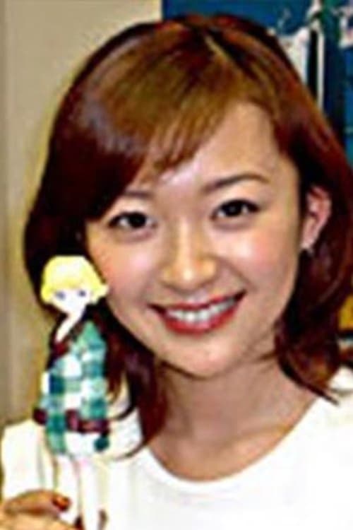Yuka Imoto filmleri