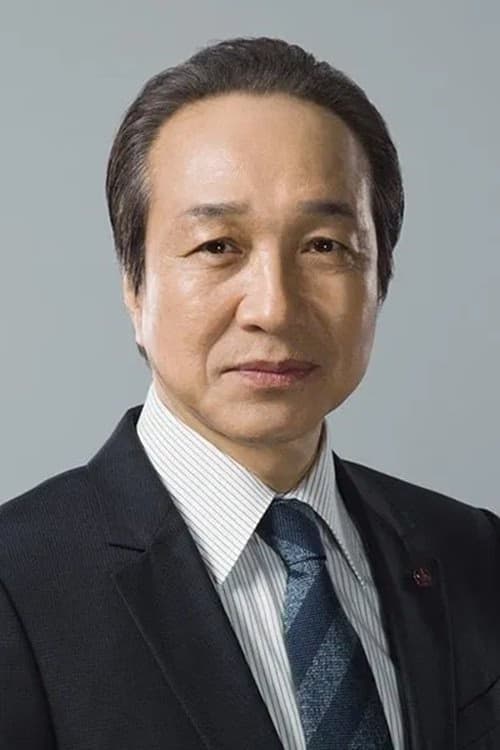 Fumiyo Kohinata filmleri