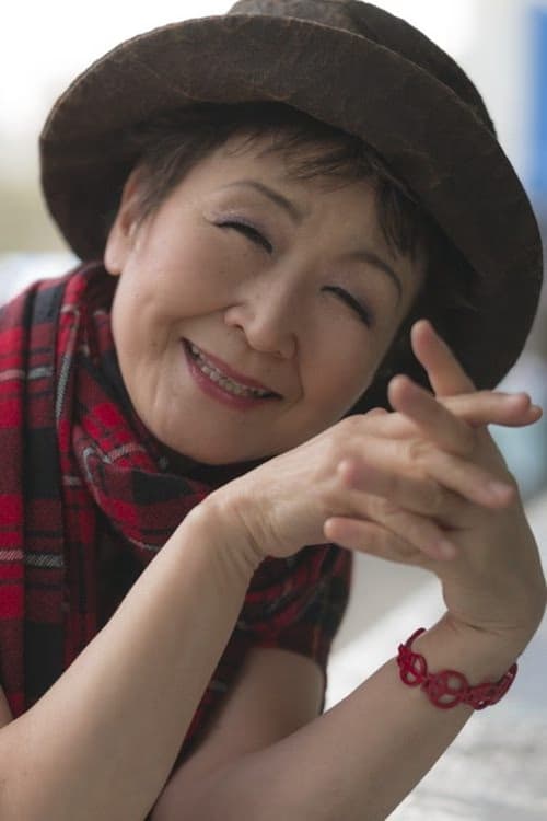 Tokiko Kato filmleri