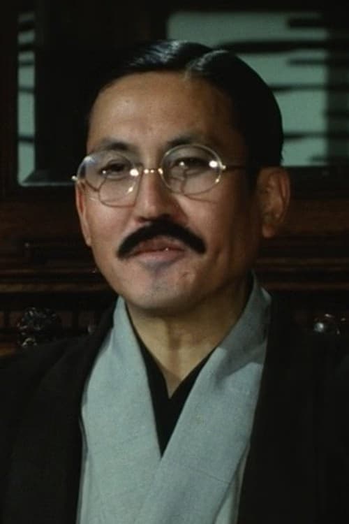 Katsuo Nakamura filmleri