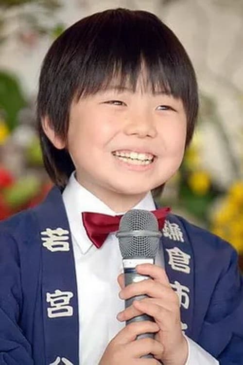 Hiroki Doi filmleri