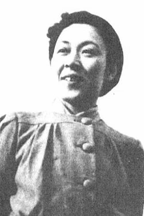 Sachiko Murase filmleri