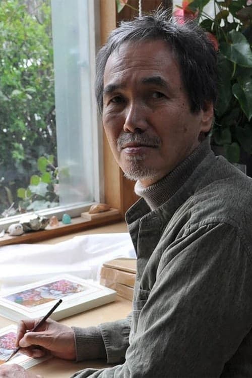 Naohisa Inoue filmleri