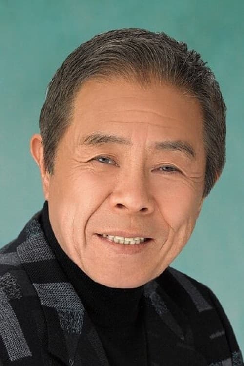 Saburo Kitajima filmleri