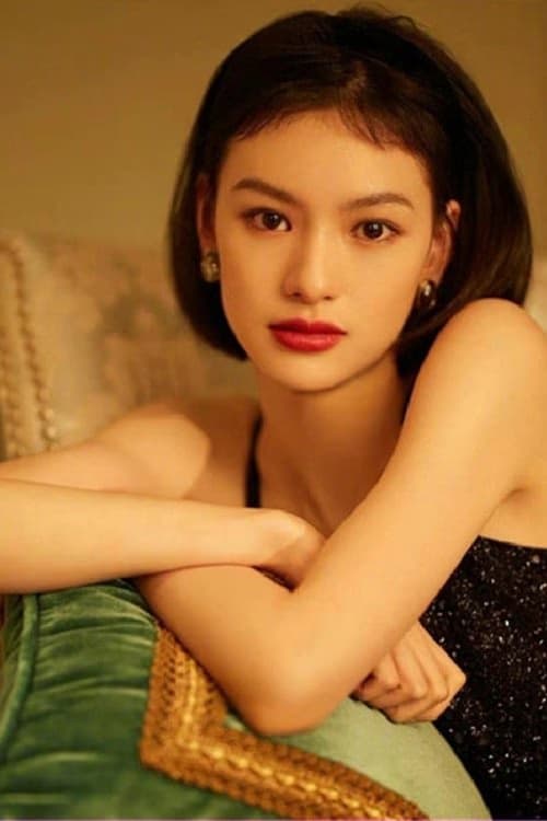 Qiu Tian filmleri