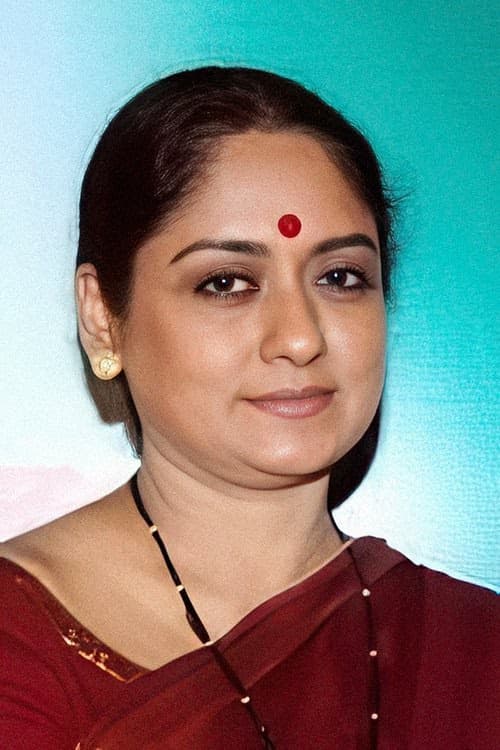 Rameshwari Talluri filmleri