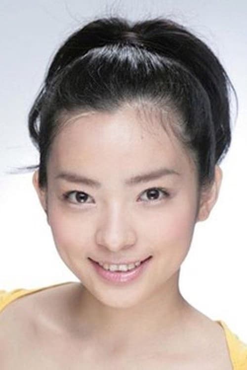 Reina Aoi filmleri