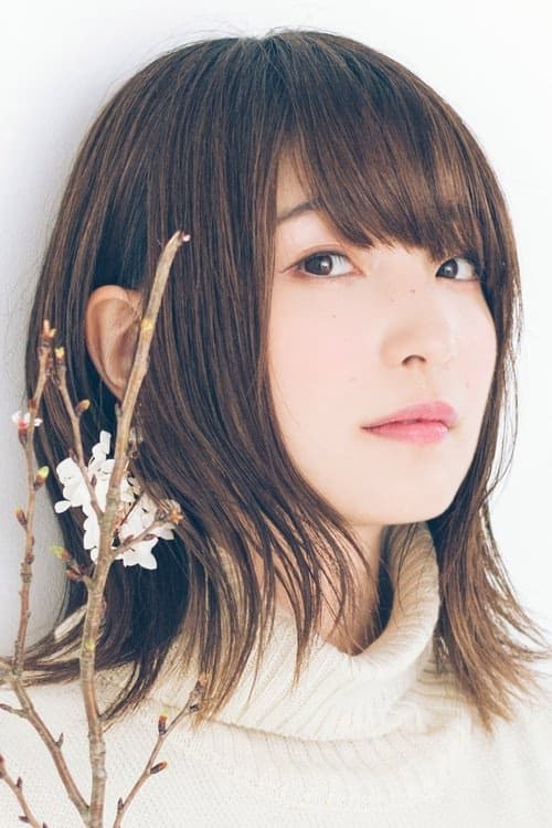 Reina Ueda filmleri