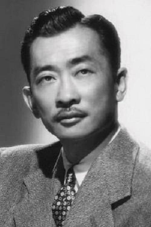 Richard Loo filmleri