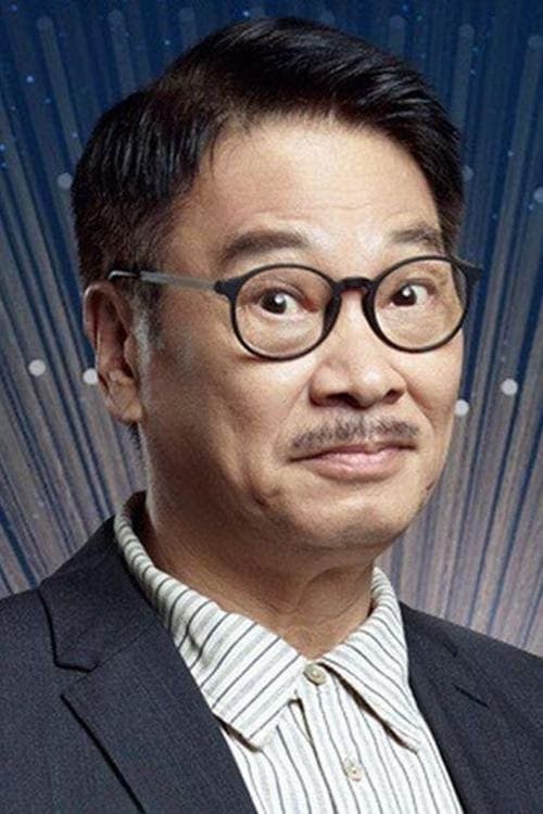 Richard Ng Man-Tat filmleri