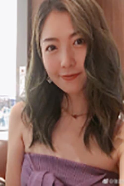 Ruke Zhang filmleri