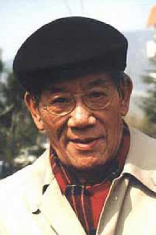 Ruocheng Ying filmleri